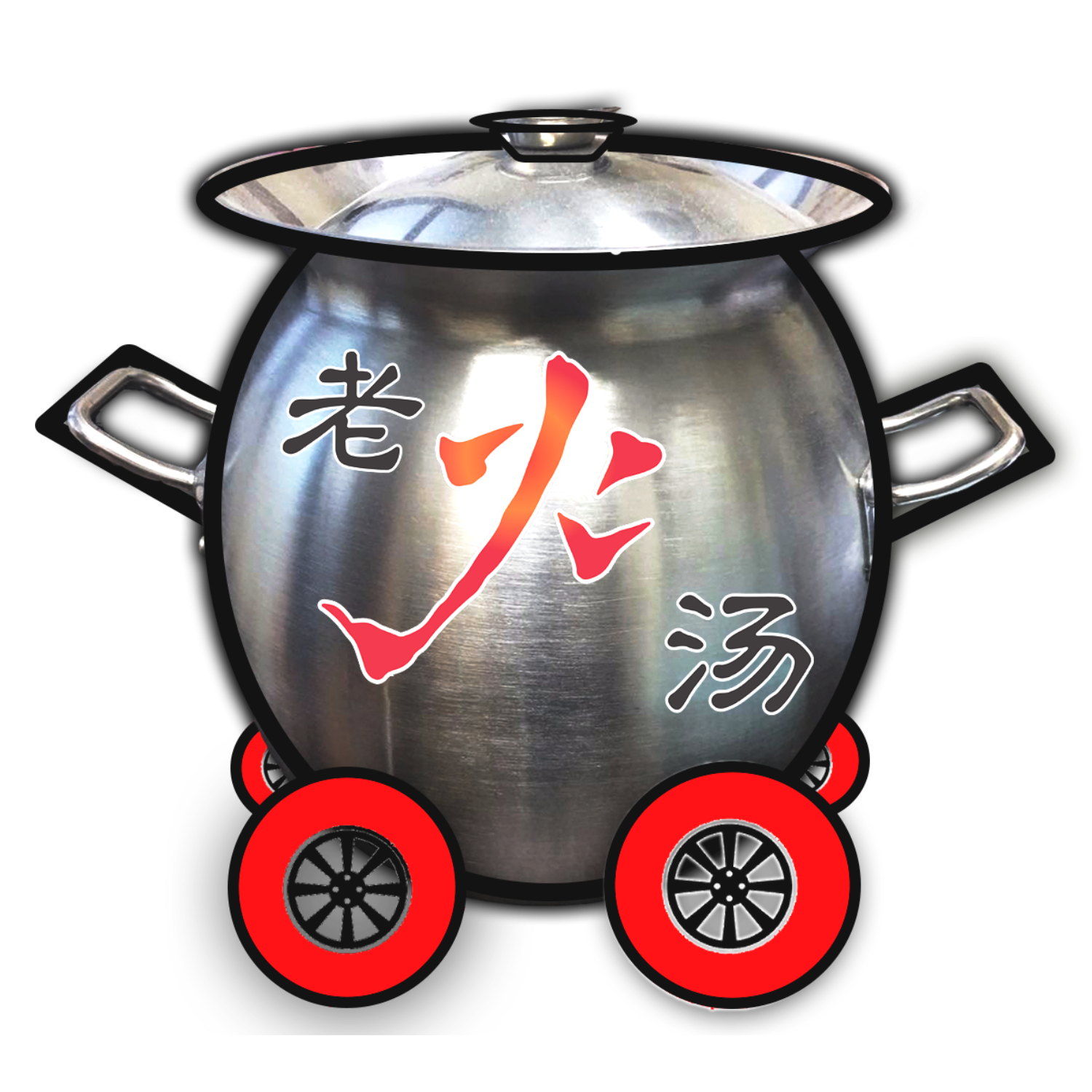 Lao Huo Tang Catering